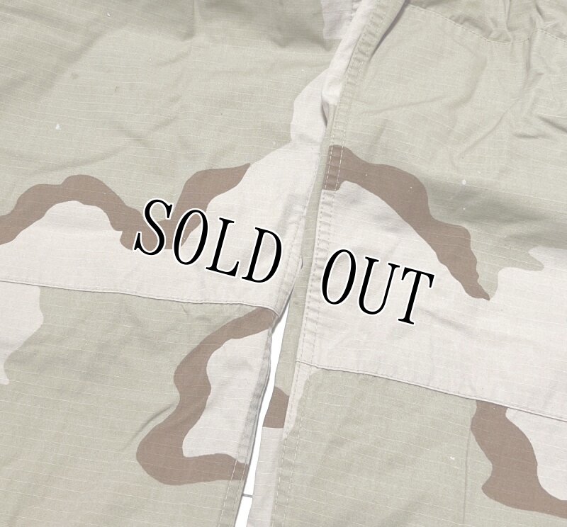 画像3: 米軍実物 デザート3C 迷彩カモフラージュパンツ M-R (3)