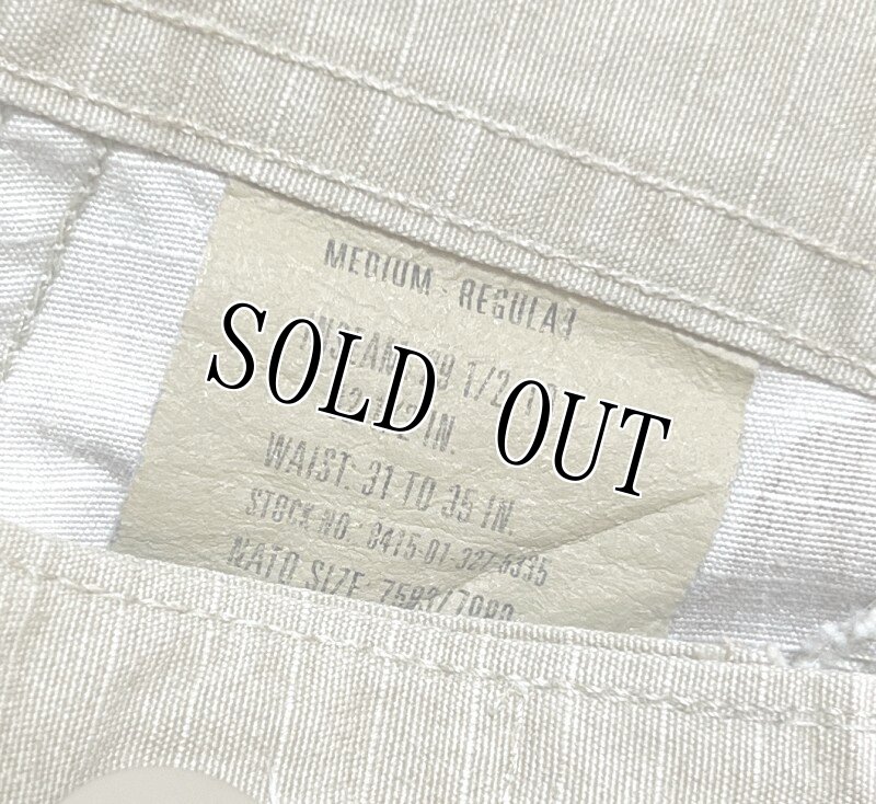 画像6: 米軍実物 デザート3C 迷彩カモフラージュパンツ M-R (6)