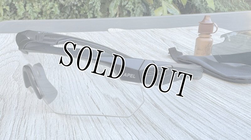 画像3: 海兵隊放出品 CROSSBOW ESSサングラス (3)