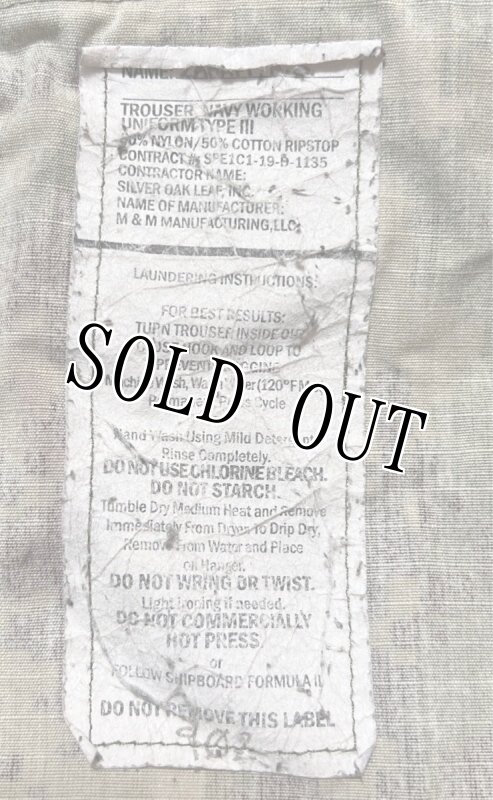 画像5: 米軍実物,US NAVY,　AOR2　NUW　迷彩パンツ　TYPEIII　LARGE-REGULA (5)