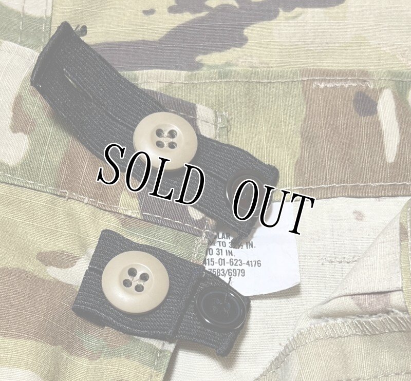 画像4: 米軍実物 スコーピオン マルチカムパンツ　SMALL-REGULAR (4)