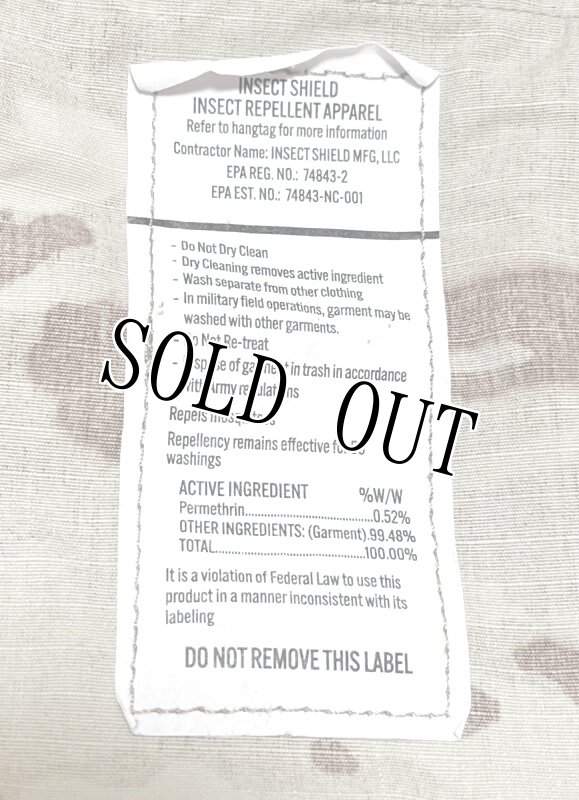 画像6: 米軍実物 スコーピオン マルチカムパンツ　SMALL-REGULAR (6)