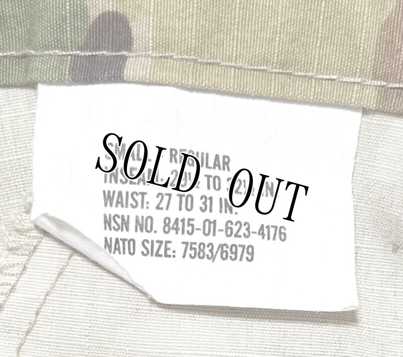 画像5: 米軍実物 スコーピオン マルチカムパンツ　SMALL-REGULAR (5)