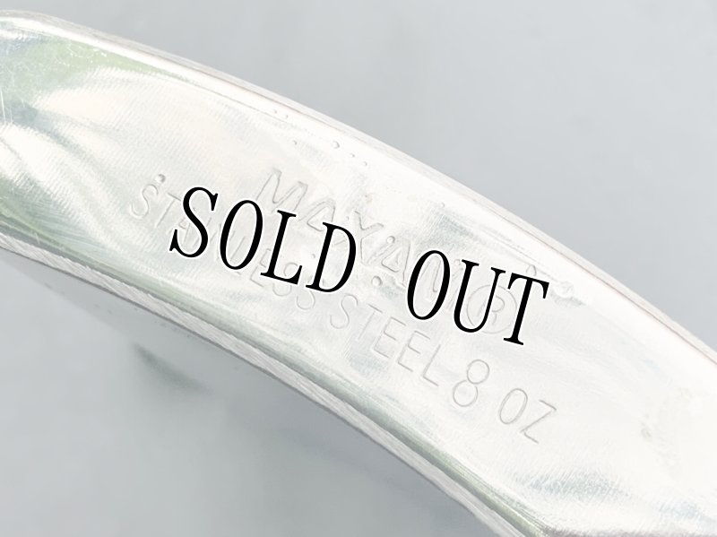 画像7: 米軍海兵隊放出品 US MARINE スキットル  (7)