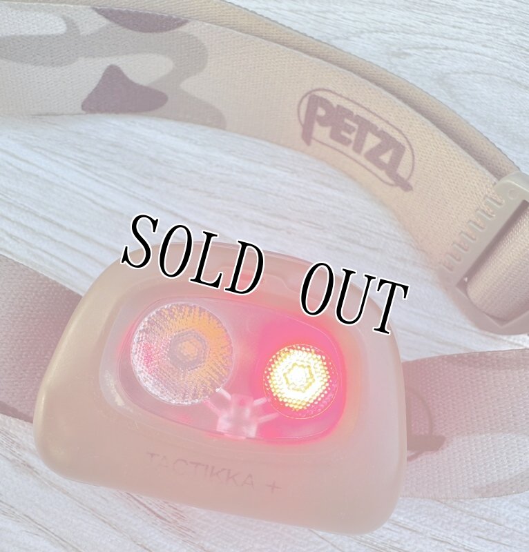 画像3: 米軍放出品 PETZL ペツル タクティカ+(プラス) コヨーテ  (3)