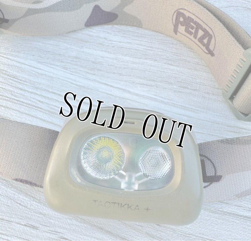 画像2: 米軍放出品 PETZL ペツル タクティカ+(プラス) コヨーテ  (2)