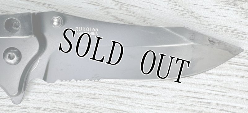 画像4: 米軍放出品 RUKO folding Knife 165 (4)