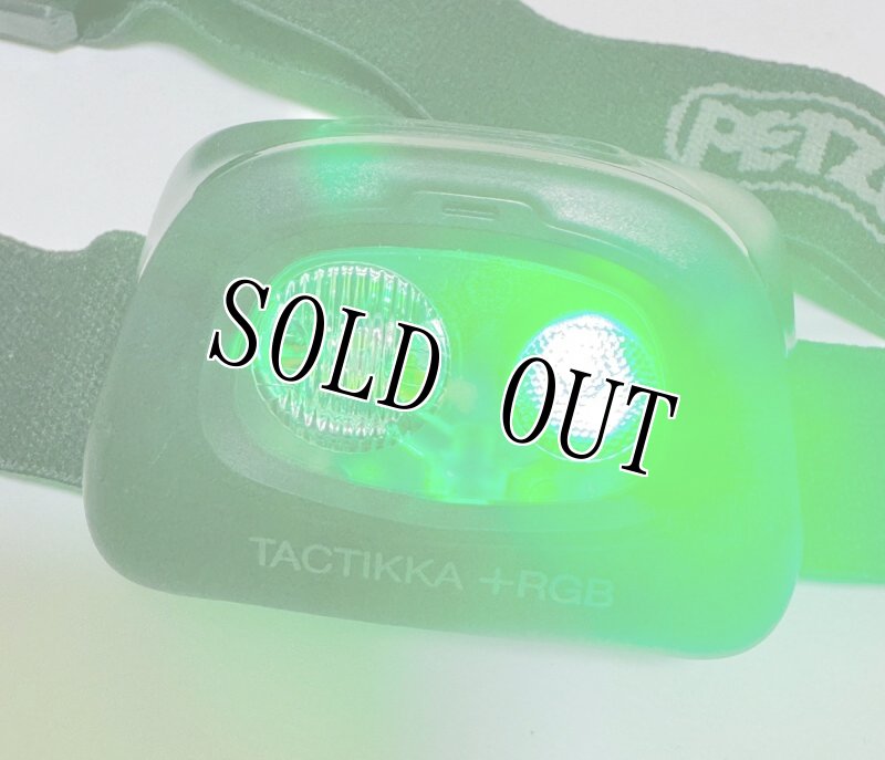画像4: 米軍放出品 PETZL ペツル タクティカ+(プラス) RGB ブラック (4)