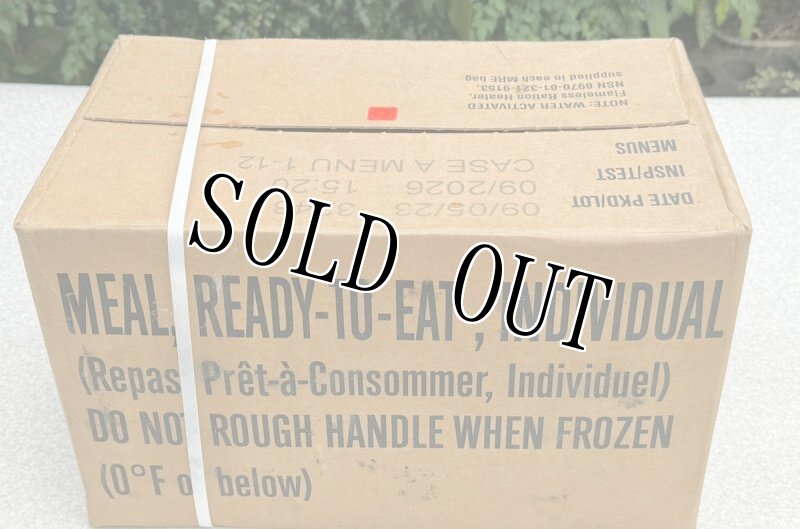 画像6: 米軍実物 2026年9月検【アメリカル】MREレーション/戦闘食 MENU-A (6)