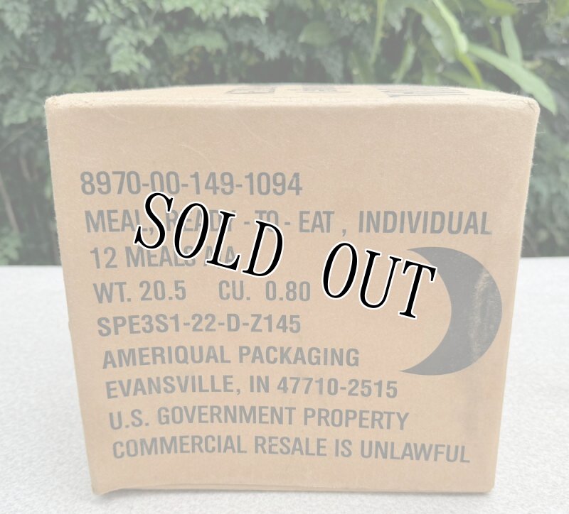 画像2: 米軍実物 2026年9月検【アメリカル】MREレーション/戦闘食 MENU-A (2)