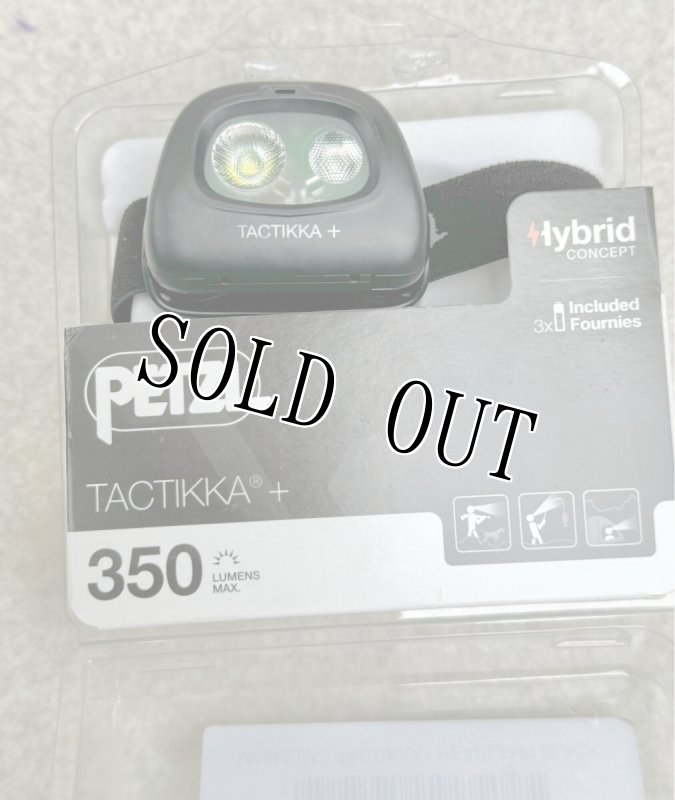 画像8: 米軍放出品 PETZL ペツル タクティカ+(プラス) ブラック (8)