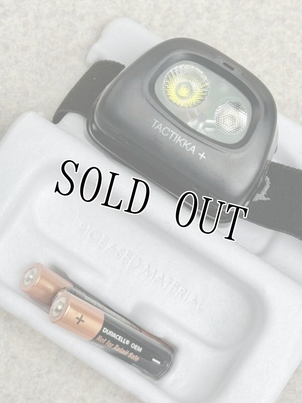 画像2: 米軍放出品 PETZL ペツル タクティカ+(プラス) ブラック (2)