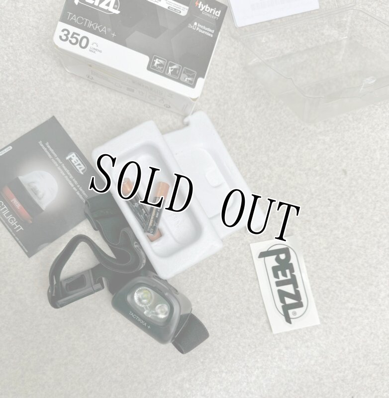 画像3: 米軍放出品 PETZL ペツル タクティカ+(プラス) ブラック (3)