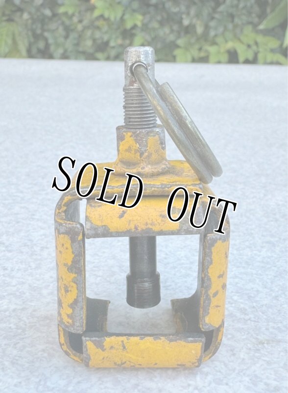 画像1: 米軍実物 US M4/M16 ブランク アダプター イエロー (1)