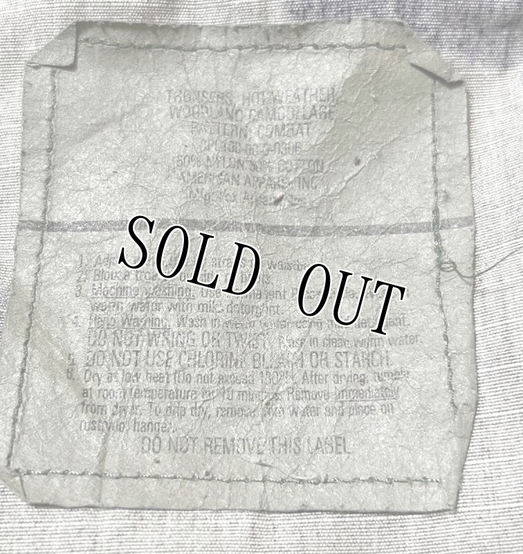 画像6: 米軍実物,ウッドランドカモ 迷彩パンツ MEDIUM-LONG (6)