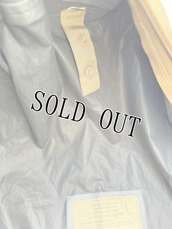 画像21: 海兵隊実物　Complete USMC 3 Season Sleep System　4点 (21)