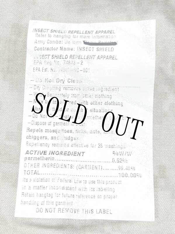 画像4: 米軍実物,USMC,デザートマーパットパンツ M-X SHORT (4)