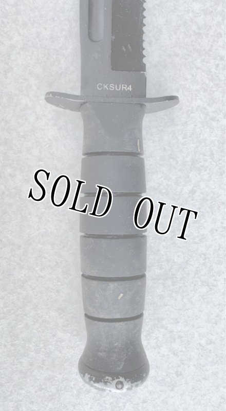 画像8: 米軍放出品 SMITH&WESSON  Search & Rescue ナイフ (8)