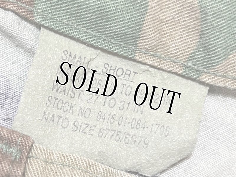 画像5: 米軍実物,ウッドランドカモ 迷彩パンツ SMALL-SHORT (5)