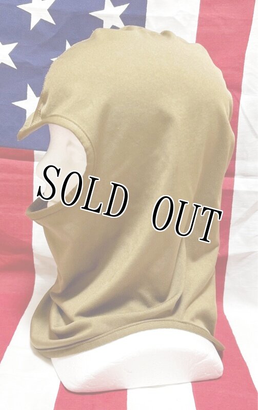 画像2: 米軍放出品 バラクラバ コヨーテ (2)