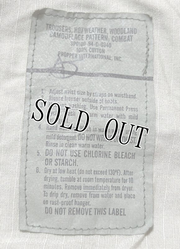 画像4: 米軍実物,ウッドランドカモ 迷彩パンツ MEDIUM-SHORT (4)