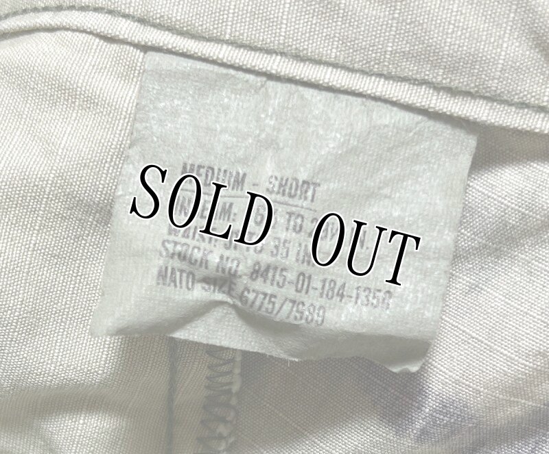 画像3: 米軍実物,ウッドランドカモ 迷彩パンツ MEDIUM-SHORT (3)