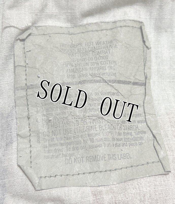 画像7: 米軍実物,ウッドランドカモ 迷彩パンツ MEDIUM-X SHORT (7)