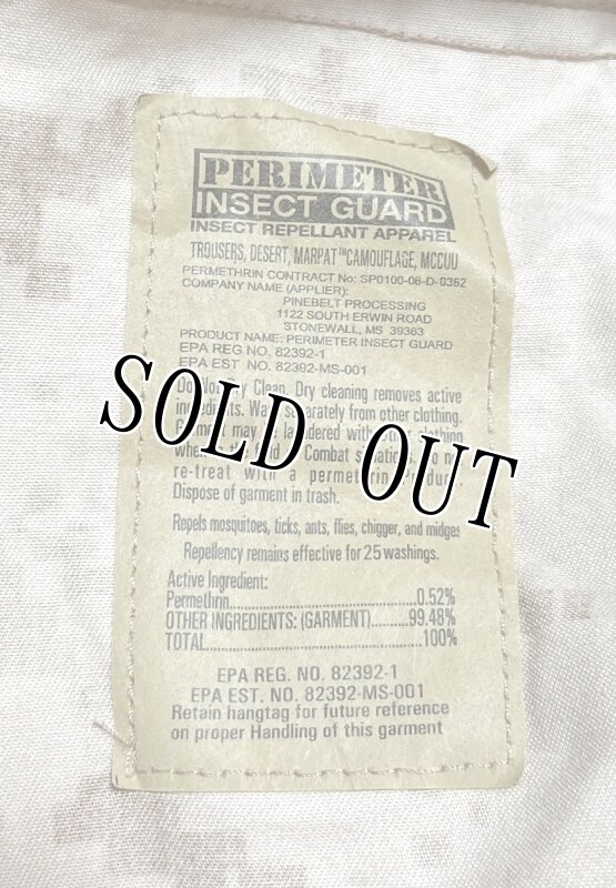 画像4: 米軍実物,USMC,デザートマーパットパンツ SMALL-REGULAR (4)