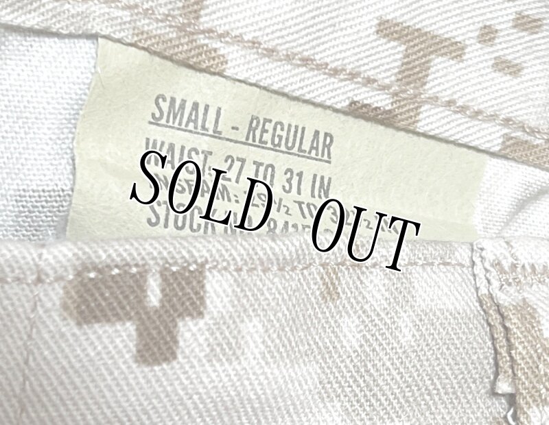 画像3: 米軍実物,USMC,デザートマーパットパンツ SMALL-REGULAR (3)