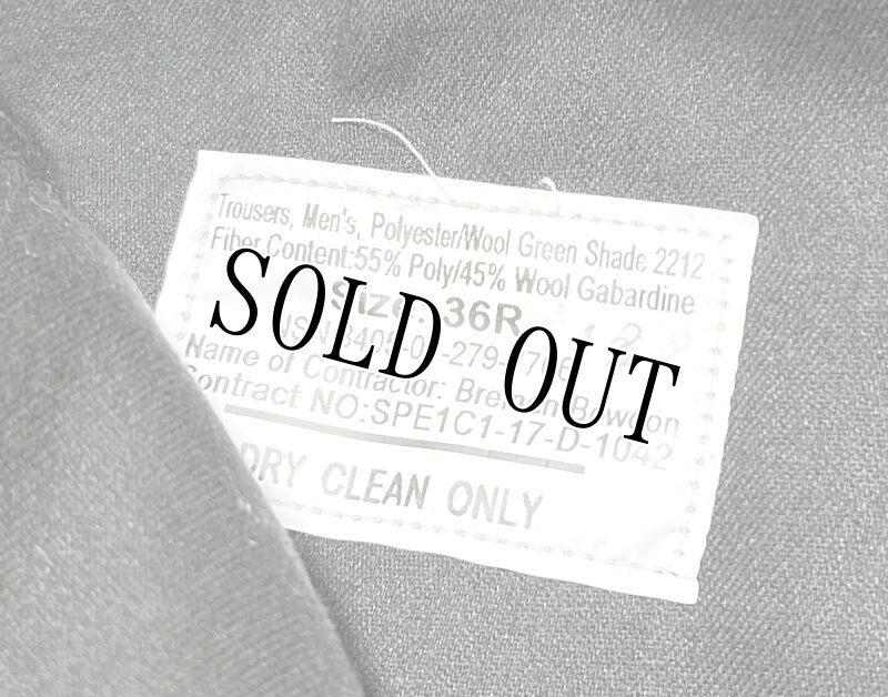 画像3: 米軍実物,USMC　サービスドレスパンツ　36R (3)