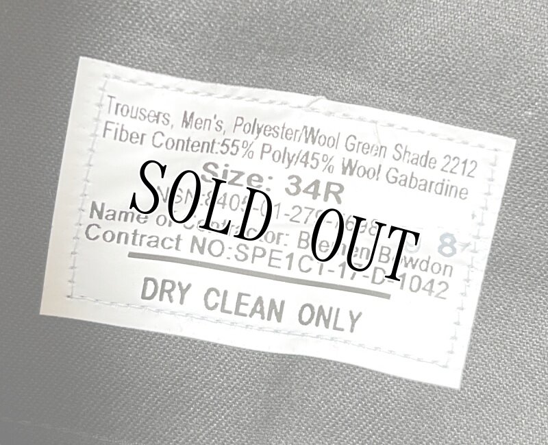 画像4: 米軍実物,USMC　サービスドレスパンツ　34R (4)