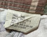 画像5: 米軍実物,ウッドランドカモ　迷彩パンツ　SMALL-SHORT (5)