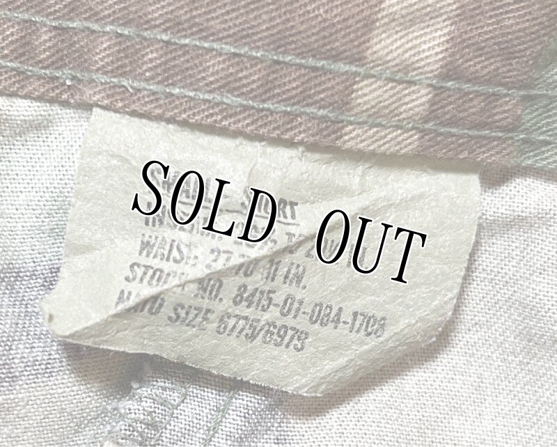 画像5: 米軍実物,ウッドランドカモ　迷彩パンツ　SMALL-SHORT (5)