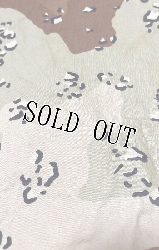 画像2: 米軍実物 デザート6Cチョコチップ フィールドパックカバー/バックパックカバー (2)