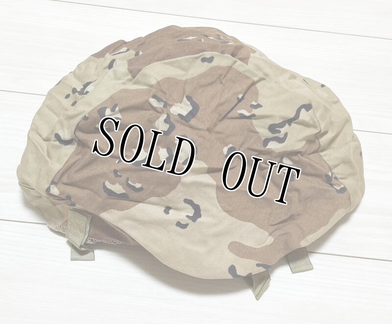 画像2: 米軍実物 デザート迷彩6Cカモフラージュ チョコチップ　ヘルメットカバー　M/L (2)