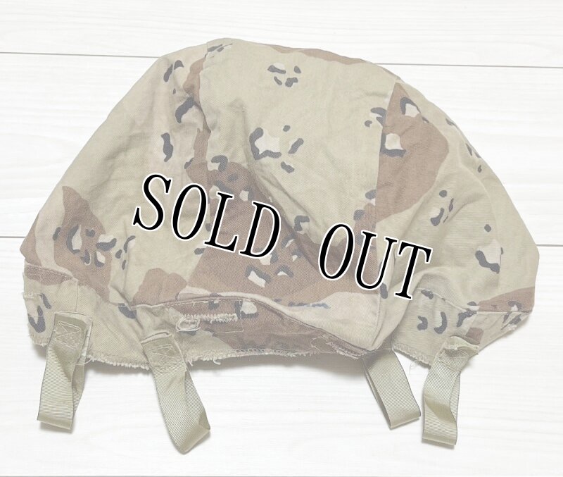 画像2: 米軍実物 デザート迷彩6Cカモフラージュ チョコチップ ヘルメットカバー M/L (2)