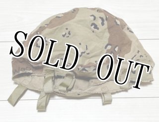 実物　米陸軍ヘルメット/ACUパターンカバー 実物 米陸軍ヘルメット/ACUパターンカバー 実物 米陸軍ヘルメット/ACU