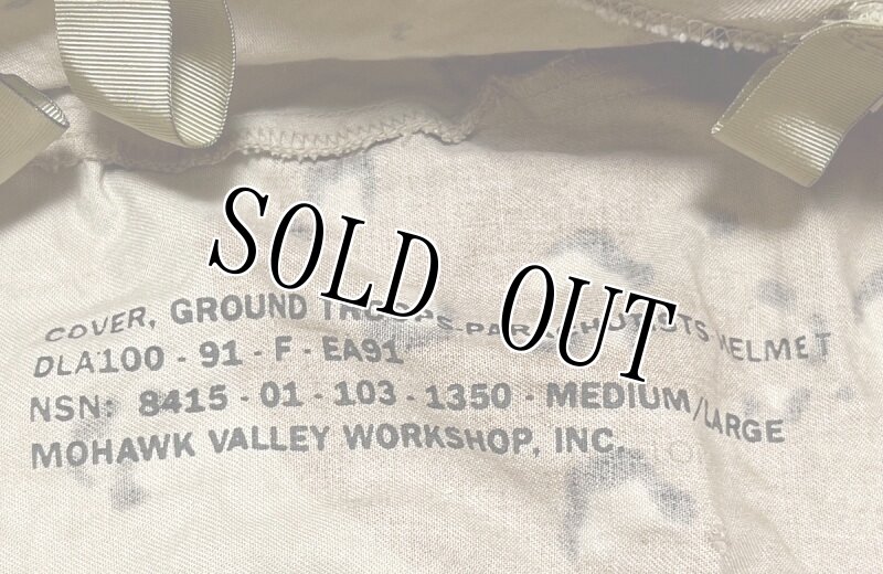 画像5: 米軍実物 デザート迷彩6Cカモフラージュ チョコチップ ヘルメットカバー M/L (5)