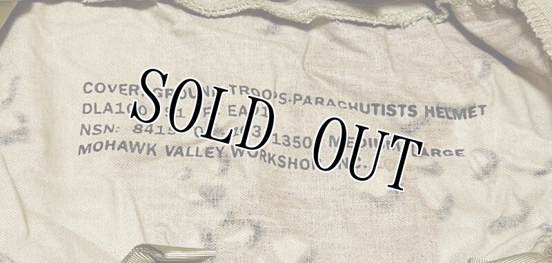 画像4: 米軍実物 デザート迷彩6Cカモフラージュ チョコチップ　ヘルメットカバー　M/L (4)