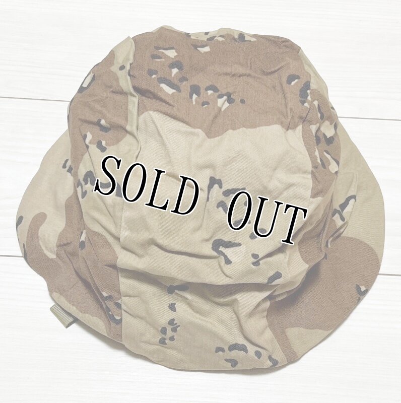 画像3: 米軍実物 デザート迷彩6Cカモフラージュ チョコチップ　ヘルメットカバー　M/L (3)