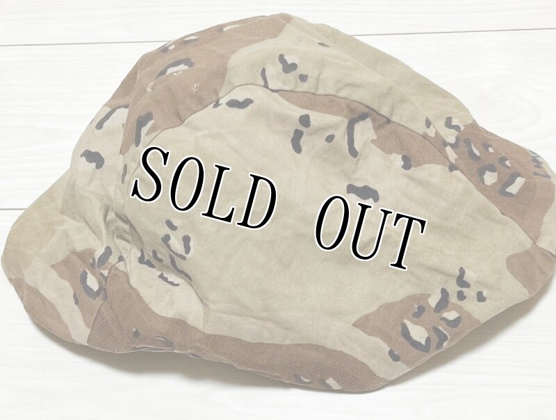 画像3: 米軍実物 デザート迷彩6Cカモフラージュ チョコチップ ヘルメットカバー M/L (3)