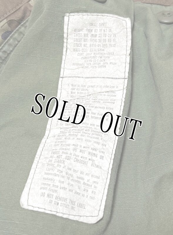 画像5: 米軍実物,　M-65フィールドジャケット　3rd　迷彩　S-SHORT (5)