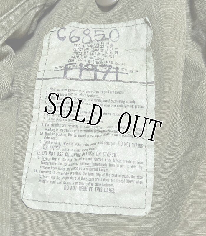 画像6: 米軍実物,M-65フィールドジャケット 4th OD S-SHORT (6)