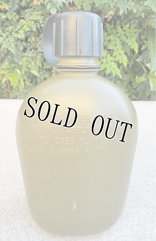 画像2: 米軍実物 SKILCRAFT 1QT プラスティック  キャンティーン 水筒 2014 (2)