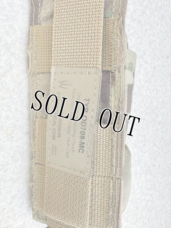 画像3: 米軍放出品 TYR Tactical ブリーチング フラッシュバン ポーチ マルチカム (3)