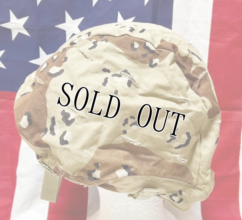 画像2: 米軍実物 デザート迷彩6Cカモフラージュ チョコチップ　ヘルメットカバー　M/L (2)