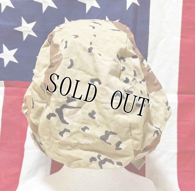 画像3: 米軍実物 デザート迷彩6Cカモフラージュ チョコチップ　ヘルメットカバー　M/L (3)