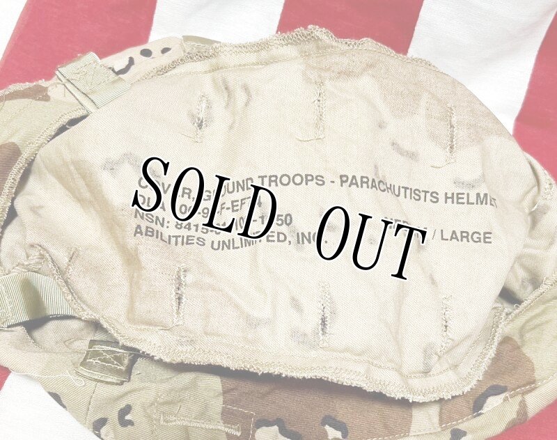 画像5: 米軍実物 デザート迷彩6Cカモフラージュ チョコチップ　ヘルメットカバー　M/L (5)