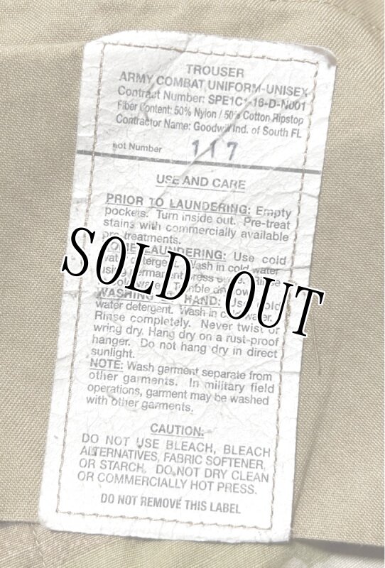 画像6: 米軍実物 スコーピオン マルチカムパンツ　M-REGULAR (6)