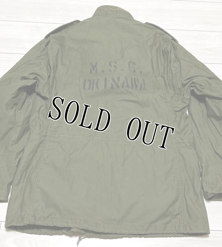 画像4: 米軍実物,M-65フィールドジャケット 3rd OD MEDIUM (4)